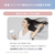 ヤーマン myse Airy Me Pink ピンク MS91P-イメージ7