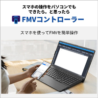 富士通 FMVU90J3BE ノートパソコン e angle select FMV UH