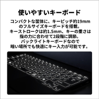 富士通 FMVU90J3BE ノートパソコン e angle select FMV UH Series