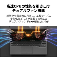 富士通 FMVU90J3BE ノートパソコン e angle select FMV UH Series