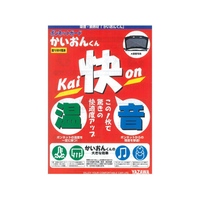 矢澤産業 カイオンクン 軽自動車用 FC84388-660