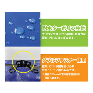 マグエックス 耐水メールバッグ「タフブロック」B4 青×5個 FC59199-MPO-B4B-イメージ4