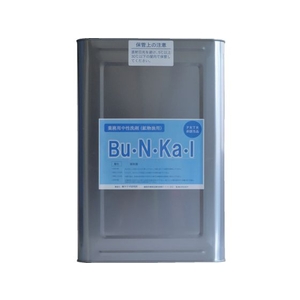 ヤナギ研究所 鉱物油用中性洗剤 Bu・N・Ka・I 18L缶 FC629HA-8550168-イメージ1