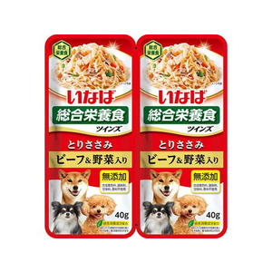いなば ツインズ とりささみ&ビーフ・野菜入り 40g×2P FC214RW-イメージ1