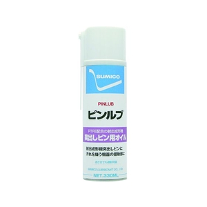 住鉱潤滑剤 スプレー(耐熱・高付着オイル) ピンルブ 330ml FC175FS-1232720-イメージ1