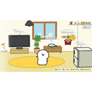 ディースリー・パブリッシャー お文具といっしょ ユルっとポチっと遊びましょ【Switch】 HACPBPU9A-イメージ2