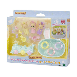 エポック社 シルバニアファミリー DF-22 みるくウサギのみつごちゃん だいすきおふろセット ﾐﾙｸｳｻｷﾞﾉﾐﾂｺﾞﾁﾔﾝｵﾌﾛｾﾂﾄDF22-イメージ2