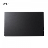 サンワサプライ モバイルディスプレイ DP-05 13.3インチ モバイルモニタ DP-05【モバイルディスプレイ】持ち運びや収納に便利なType-C