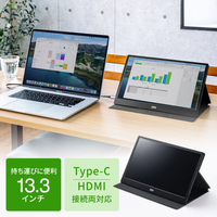 サンワサプライ DP-05 13．3型モバイルディスプレイ |エディオン公式通販
