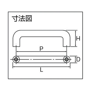 丸喜金属本社 ステンO型ハンドル 25φ×300mm HL FC960FM-3802922-イメージ3