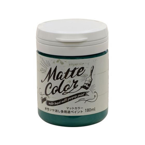 アサヒペン 水性多用途マットカラー 180ml ビリヤードグリーン FC529PM-イメージ1