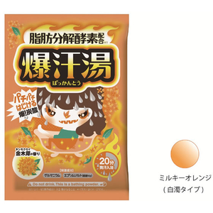 バイソン 爆汗湯 金木犀の香り 60g FCE875T-イメージ2