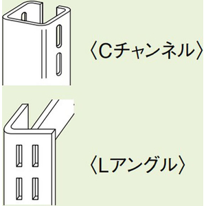 エスコ 1320×700mm スチール棚用落下防止ネット FCJ662H-EA979CS-3-イメージ5