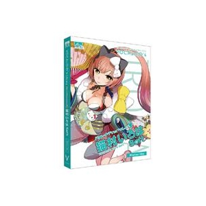 AHS VOCALOID4 猫村いろは ソフト VOCALOID4ﾈｺﾑﾗｲﾛﾊｿﾌHD-イメージ1