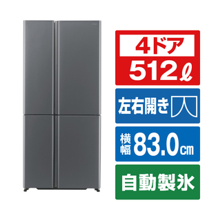 AQUA AQR-TZA51M(DS) 512L 4ドア冷蔵庫 TZシリーズ(スペシャル