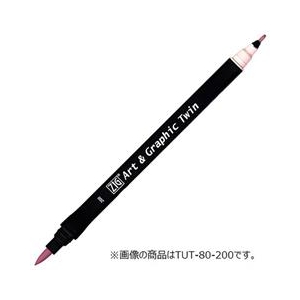 呉竹 ZIG アート&グラフィック ツイン ペール12色 TUT-8012VPA-イメージ3