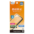 ラスタバナナ Google Pixel　10A用光沢防指紋フィルム　クリア クリア G5239P10A
