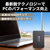 Verbatim 内蔵SSD 2．5 インチ SATA III 7mm Vi550シリーズ 2TB 49354-J-イメージ4