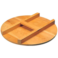 江部松商事 さわら H型 木蓋 54cm FC925LG-3019600