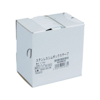 トラスコ中山 ステンレスシムボックステープ 0.04 50mm×1m 0.04±0.00450mm FC232JT-7642610