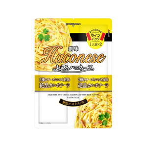 創味食品 ハコネーゼ 2種のチーズのコクと旨味絶品カルボナーラ 108g FCJ335V-イメージ1