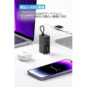 Anker Anker 511 Power Bank (PowerCore Fusion 30W) ブラック A1634N11-イメージ6