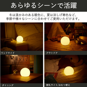 東芝 LED電池式ランタン LKL-M100-イメージ12