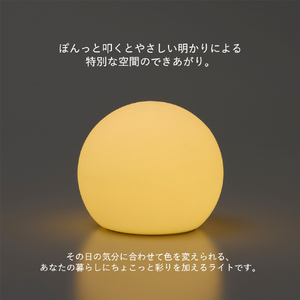 東芝 LED電池式ランタン LKL-M100-イメージ7