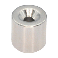 トラスコ ネオジム丸形磁石　皿ねじ穴付　外径７ＭＭ×７ＭＭ　Ｍ１．６　１個入 T07R07-M1.6