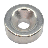 トラスコ ネオジム丸形磁石　皿ねじ穴付　外径８ｍｍ×３ｍｍ　Ｍ２　１個入 TRUSCO　ネオジム磁石（丸形皿ねじ穴付） T08R03-M2