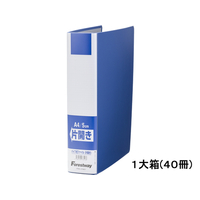 Forestway オリジナル片開きファイル A4タテ とじ厚50mm青40冊 F893137-FRW579621