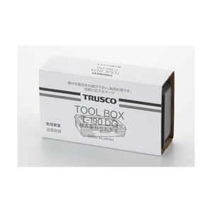 トラスコ トランク型工具箱　２０３Ｘ１０９Ｘ５６　アーセナルグレイ TRUSCO　トランク型ツールボックス　高さ56mm T-190DG-イメージ17
