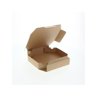 ヘイコー 食品箱 ネオクラフト ピザボックス S 10枚 FC735SE-004248003