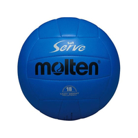 モルテン ソフトサーブ軽量 FCE572S-EV4B