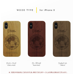 National Geographic iPhone XS/X用ケース 130th Anniversary case Nature Wood チェリーウッド NG12954IX-イメージ10