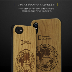 National Geographic iPhone XS/X用ケース 130th Anniversary case Nature Wood チェリーウッド NG12954IX-イメージ4