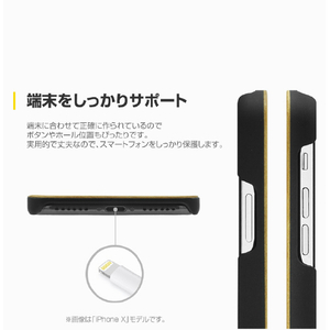 National Geographic iPhone XS/X用ケース 130th Anniversary case Nature Wood チェリーウッド NG12954IX-イメージ7