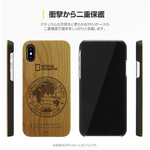 National Geographic iPhone XS/X用ケース 130th Anniversary case Nature Wood チェリーウッド NG12954IX-イメージ9