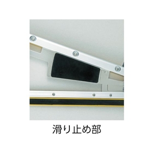 ＴＪＭデザイン フリーガイド PRO600 87016537 FC219HC-4022491-イメージ2