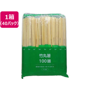 大和物産 ポリ完封節付竹丸箸 楊枝無 100膳×40パック FCE676A-20072-イメージ1