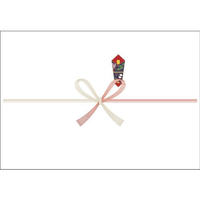 タカ印 のし紙 京印 祝 花結 中杉判 100枚 FCE615Z-2-202