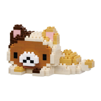 カワダ ナノブロック リラックマ もっと♪のんびりネコ もっと♪のんびりネコ NBCC051ﾘﾗﾂｸﾏﾓﾂﾄﾉﾝﾋﾞﾘﾈｺ