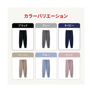 MTG ReD バイタルテック スリープ ジョガーパンツ S グレー Sサイズ VW-AP-14A-S-イメージ11