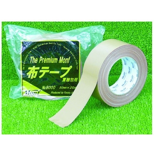 古藤工業 古藤/重梱包用布粘着テープNo.8000 Monf 50mm×25m FC279GA-4165993-イメージ1