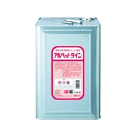 サラヤ 清浄・洗浄・除菌用エタノール製剤 アルペットライン 17L FC948HB-4133901