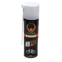 宝商 自転車用長期防錆剤(100ml) EVERS 1006720MG-3