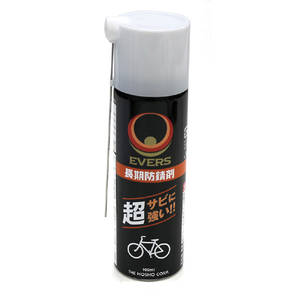 宝商 自転車用長期防錆剤(100ml) EVERS 1006720MG-3-イメージ1