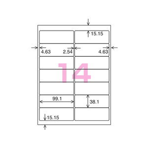 コクヨ IJ用ラベル A4 14面 100枚 F874798-KJ-8163-100N-イメージ2