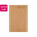 コクヨ 小包封筒 エアークッションタイプ クラフト ビデオテープ用 10枚 1パック(10枚) F295729-ﾎﾌ-21