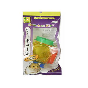 三晃商会 センターキューブ FC07897-550-イメージ1